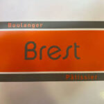 Logo Boulangerie Brest